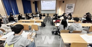 국립목포대, 호남사족의 재발견:인물ㆍ교류ㆍ기억... 제33회 학생학술심포지엄 개최