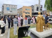 국립순천대, 외국인 유학생 대상... 광주광역시 도시 살아보기 운영