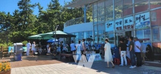 해남군, 전남 최대 문화예술진흥기금으로 지역 예술 활력 높여