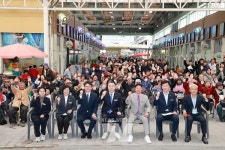화순고인돌전통시장, 고객감사 대잔치 성료