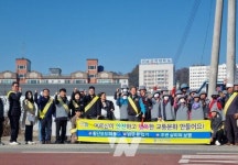 곡성군, 고령자 보행안전 릴레이 캠페인 추진