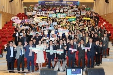 광주 광산구, 지사협 20주년 기념 성과공유회 개최