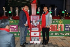 빛으로 물든 광주송정역 오늘부터 12월 가장 예쁜 역