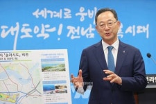 명현관 해남군수, 2030년 해남읍-솔라시도 18분... 에너지자립도시 해남전역 시너지 효과 가져올 것