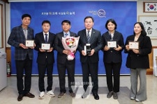 무안군, 나눔문화 확산 공로 전남사회복지공동모금회 감사패 수상