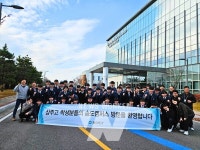 동아쏘시오그룹, 상주고등학교 대상 제약바이오 현장 견학 프로그램 내용은?