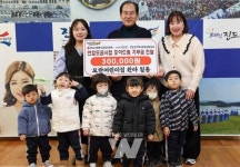 한전엠씨에스(주) 진도지점과 모란어린이집 어린이, 모아드림 기탁