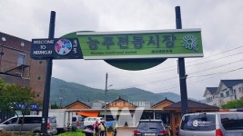 화순군, 2026년 전통시장 환경 대대적 개선
