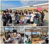 담양군, 수북초등학교 학생들과 함께 불법광고물 근절 클린존 캠페인 추진