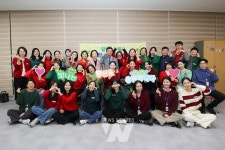 광양시, 시민 건강 지킴이 건강증진과 직원 응원