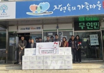 금호타이어 곡성공장, 이웃사랑 김치 나눔으로 지역사회에 온정 전해