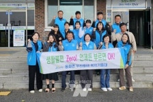 장성군 동화면 복지기동대 성과 공유