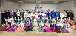 곡성국악전수관, 2025년 국악교실 수강생 발표회료