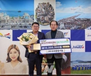 법인대명팜포크각산점 | 진도군인재육성장학회, 고액기부자모임 '아너소사이어티' 회원 탄생!