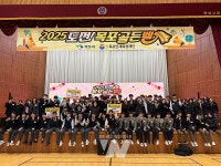 목포인재육성재단, 2025년 도전! 목포 골든벨 개최