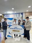 목포시, 동네의원 마음이음사업 우수기관 4년 연속 선정