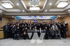 서귀포수협, 병오년 첫 위판 앞두고 초매식 진행 내용은?