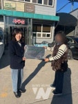 광주 광산구, 자동차관리사업 모범사업자 10개 업체 지정