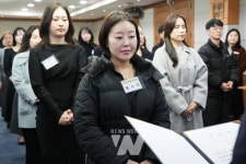 나주시립예술단, 신규 단원 위촉으로 예술 역량 강화