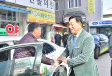 장성군, 어르신의 발이 되어 드리겠습니다