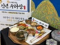 씨제이프레시웨이(주)원익아이피에스기흥점 | CJ프레시웨이, 영화 IP 활용 특식 메뉴 출시 배경은?