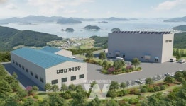 전남도, 수산물 산지거점유통센터 공모에 신안천사김 선정