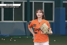 '야구여왕' 최고의 영상 주인공은....아야카 1위 김보름 2위 육상 카리나 김민지 3위