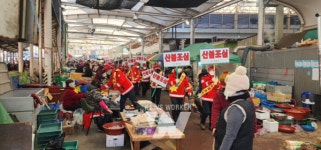 화순군, 고인돌전통시장 장날 맞아 산불 예방 홍보 캠페인 실시