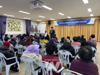 장흥군 장평면, 2026년 노인일자리사업 안전교육 실시