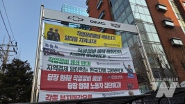 법원은 한국GM 손 들어줬지만…직영센터 폐쇄 뒤 정비 걱정 큰 쉐보레 차주들