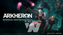 드림에이지, 알케론 스팀 넥스트 페스트 참가와 데모 공개 내용은?