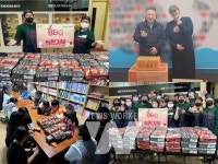 제너시스비비큐패밀리타운점주 | 제너시스BBQ, 임직원·패밀리와 치킨 1,000마리 기부 내용은?