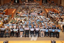 해남군-해남교육지원청, 해남에서 교육받고, 일하고, 정착하는 AI·에너지 수도 만들자 공동선언