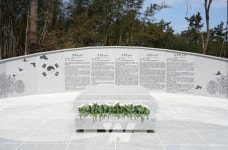 나주시, 하산 김철 선생 가문 공적비 제막식 개최