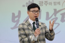 김철우 보성군수, "광주·전남 통합... KTX 등 숙원사업 해결 리더십 필요"