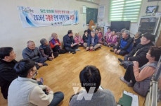 보성군, 325개 마을 다시 찾는다!... 구들짱 민생 대장정 2차 좌담회 추진