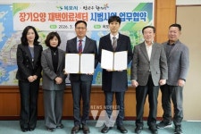 목포시, 장기요양 재택의료센터 시범사업 확대… 박관우한의원과 업무협약