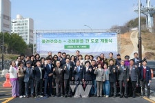 순천시, 풍전주유소~조례마을 간 도로 개통… 교통체계 개선 기대
