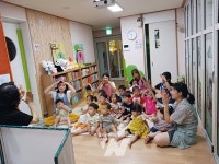 광주 남구, 이야기 보따리가 찾아갑니다... 푸른길 도서관 찾아가는 구연 동화 운영