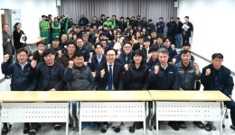 나주시, 축산물공판장 방역 상황 점검 및 종사자 격려