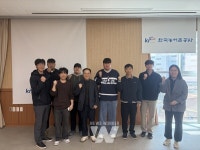 오휘진도지사 - 26658 | 농어촌공사 진도지사, '청년농 소통협의체 간담회' 개최