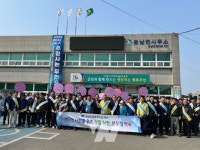 무안군 운남면, 푸른동행·깨끗한 운남 발대식 및 축제맞이 환경정화활동 실시