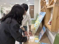 광주 남구, 북적북적 원정대 운영… 도서관 따라 떠나는 일상 여행
