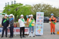 여수시, 산업안전 정책 강화… 교육·제도 확대로 무사고 산단 구축