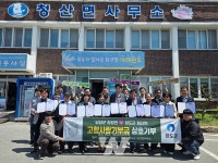 담양군, 지역 상생·농기계 안전 강화 박차