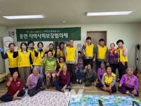 담양군 용면, 찾아가는 이·미용 봉사 실시... 취약계층 생활불편 덜었다