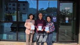 대전 중구 석교동, 돌다리 나눔가게 현판 전달