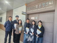 금산군 자체 클라우드 구축 주목... 공주·홍성 관계자 현장 견학