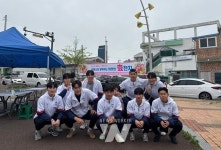 금산인삼에프씨, 희망의 언덕서 무료 급식 봉사... 지역과 온기 나눴다