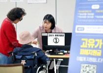 [포토]  대전 서구 관저2동, 고유가 피해지원금 접수 현장 방문